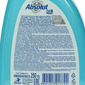 Мыло жидкое Absolut Pro серебро + гиалурон, 250 мл