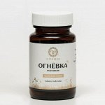 Огневка пчелиная &quot;Мужская сила&quot;, 60 таблеток по 500 мг
