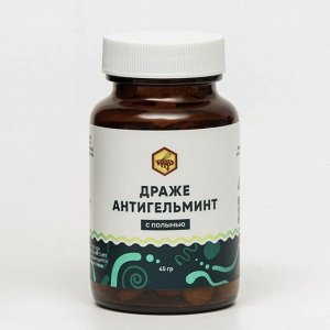 altyn solok Драже Антигельминт с полынью, стекло, 90 таблеток по 500 мг