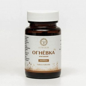 Огневка пчелиная Mellitus, 60 таблеток по 500 мг
