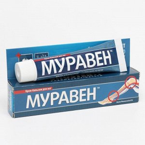 Kpeм-бaльзaм для нoг Мypaвeн, 44 мл