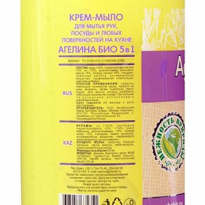 Крем мыло "Агелина BIO" Банан антибактериальное 1000 мл