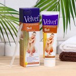Депилятор Velvet 5в1, замедление роста волос, против врастания, 100 мл