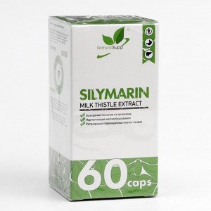 Антиоксидант для здоровья печени Silymarin (Чертополох, Одуванчик, Артишок) 60 капс