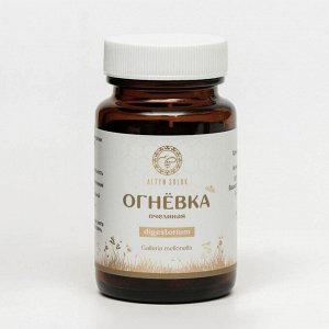 Огневка пчелиная Digestorium, 60 таблеток по 500 мг