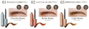 FUJIKO Eyebrow Tint - стойкий тинт для бровей