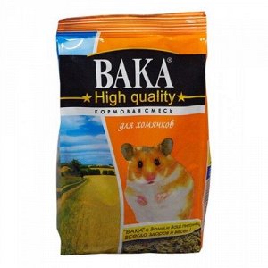 Вака High Quality корм для хомячков 500гр *10