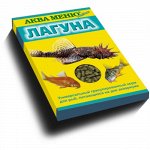 Аква-Меню Лагуна корм для рыб гранулы 30гр*9