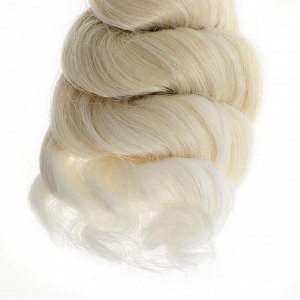 Волосы - тресс для кукол «Кудри» длина волос: 15 см, ширина: 100 см, №LSA005