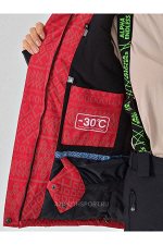 Женская светоотражающая куртка Azimuth B 9997_45 Красный