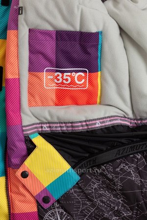 Женская куртка Azimuth B 8997_38 (БР)