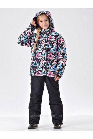 Детский зимний горнолыжный костюм Alpha Endless 322-1