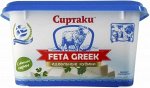 Сыр плавленый «Сиртаки» Feta Greek 45%, 400 г