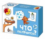 Игра обучающая Половинки &quot;Что получится?&quot;