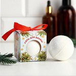 Бомбочка для ванны &quot;С Новым Годом! Санта и тигры&quot;
