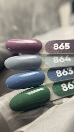 Гель-лак Casual Shine №862