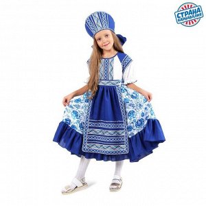 Карнавальный костюм «Кадриль синяя», платье, кокошник, р. 36, рост 140 см