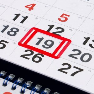 Календарь квартальный, трио "Символ года-3" тиснение фольгой, 31х69 см, 2022 год