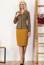 Юбка Bazalini 3671 горчица