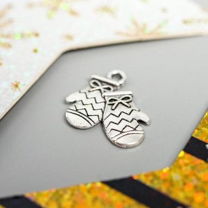 Декор для творчества металл «Варежки» серебро 1.7x1.6 см