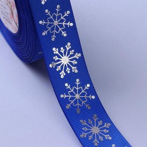 Лента репсовая с тиснением «Снежинки», 25 мм, 23 ± 1 м, цвет синий/серебряный №1240
