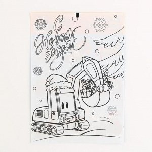 Наклейки бумажные «Новогодние машинки», c раскраской на обороте, 11 x 15,5 см