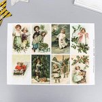 Декупажная карта &quot;Дети готовятся к празднику&quot; плотность 45 г/м2, А4