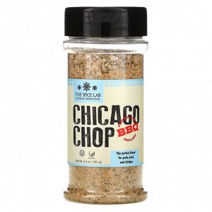 The Spice Lab, Chicago Chop,  6.4 oz (181 g)