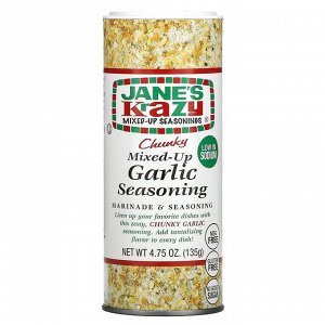 Jane's Krazy, Mixed-Up Seasonings, Chunky Mixed-Up Garlic Seasoning, 4.75 oz (135 g)