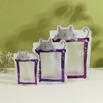 Набор пакетов для хранения сыпучих продуктов, застёжка zip-lock, 3 шт, 17*23,5 см, 13,7*19 см, 11*14,5 см