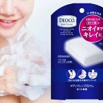 Мыло против возрастного запаха тела Rohto DEOCО Body Cleanse Soap