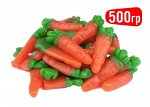 Мармелад жевательный &quot;Морковки&quot; (JAKE) 500гр