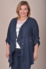 Кардиган женский