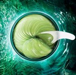 Патчи с турмалином и водорослями Bioaqua Hydrating Moisturizing Eye Mask