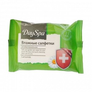 Салфетки влажные антибактериальные ромашка, Day Spa, 15шт