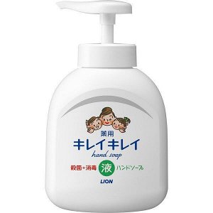 Lion "Kirei Kirei" Жидкое мыло для рук с маслом розмарина и фруктово-цитрусовым ароматом, флакон