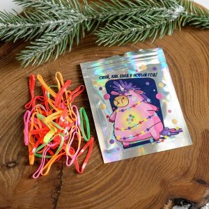 Набор резинок в пакете «Сияй как елка в Новый год», 50 шт. микс 7,5 х 10 см