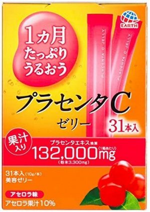 Earth Pharmaceutical Placenta C Jelly – плацентраное желе со вкусом ацеролы на 31 день