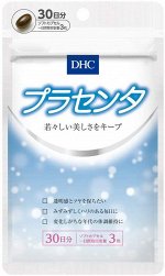 DHC Placenta - витаминизированная плацента