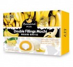 Японское рисовое пирожное моти DOUBLE FILLINGS MOCHI &quot;Банан с молоком&quot; 180г.