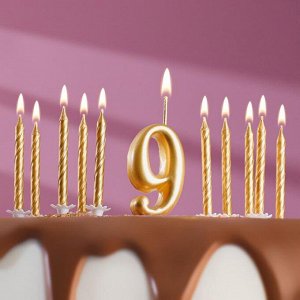 Набор свечей для торта (2 в 1) золотая Цифра "9" + Свечи "С Днём Рождения" золотые 10 шт