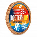 Хлебцы