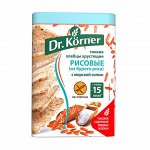 Хлебцы хрустящие &quot;Рисовые&quot;, с морской солью Dr. Korner, 100 г