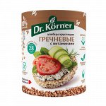 Хлебцы хрустящие &quot;Гречневые&quot;, с витаминами Dr. Korner, 100 г