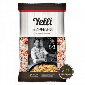 Рис Басмати с овощами "Бириани" Yelli