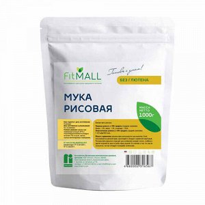 Мука "Рисовая" Fit Parad, 1 кг