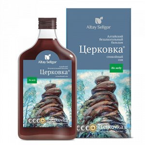 Бальзам на меду "Церковка" Altay Seligor, 250 мл