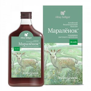 Бальзам на меду "Маралёнок" Altay Seligor, 250 мл
