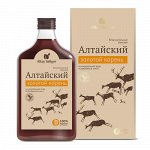 Бальзам &quot;Алтайский&quot; с золотым корнем Altay Seligor, 100 мл