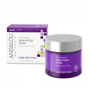 Маска для лица "Какао и авокадо", питательная Andalou Naturals, 50 мл